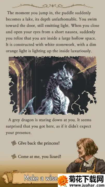 ð2025°汾v1.2.31 ׿