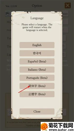 冒险生活2025最新版本 冒险生活2025最新版本