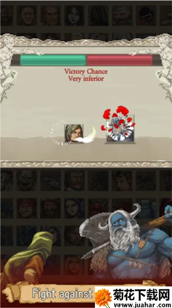 ð2025°汾v1.2.31 ׿