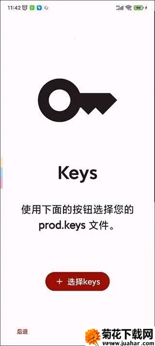 Torzu(SwitchϷģ)vandroid-193 ׿