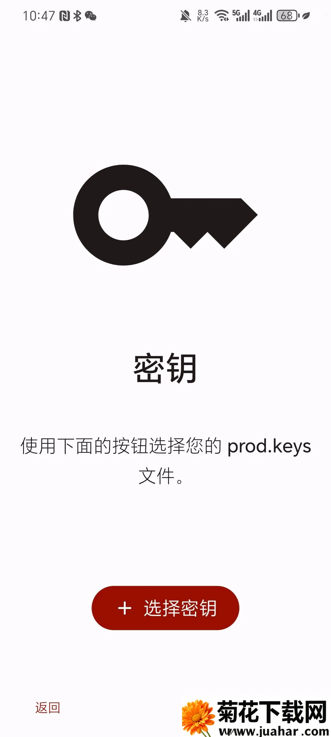 Torzu(SwitchϷģ)vandroid-193 ׿