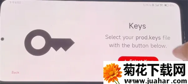 Torzu(Switch游戏模拟器) Torzu(Switch游戏模拟器)