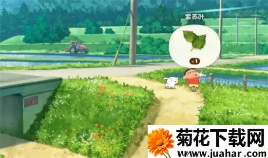 蜡笔小新煤炭镇的小白最新手机版 蜡笔小新煤炭镇的小白最新手机版