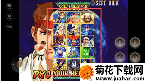 漫威VS卡普空(跨次元格斗游戏) 漫威VS卡普空(跨次元格斗游戏)