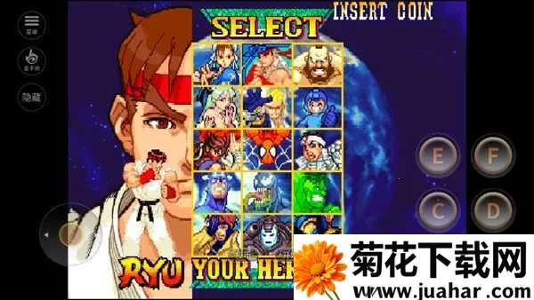 漫威VS卡普空(跨次元格斗游戏) 漫威VS卡普空(跨次元格斗游戏)