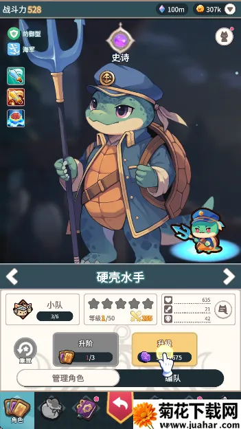 צצԶ(ðղϷ)v1.0.8 ֻ