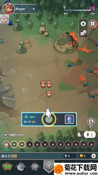 צצԶ(ðղϷ)v1.0.8 ֻ