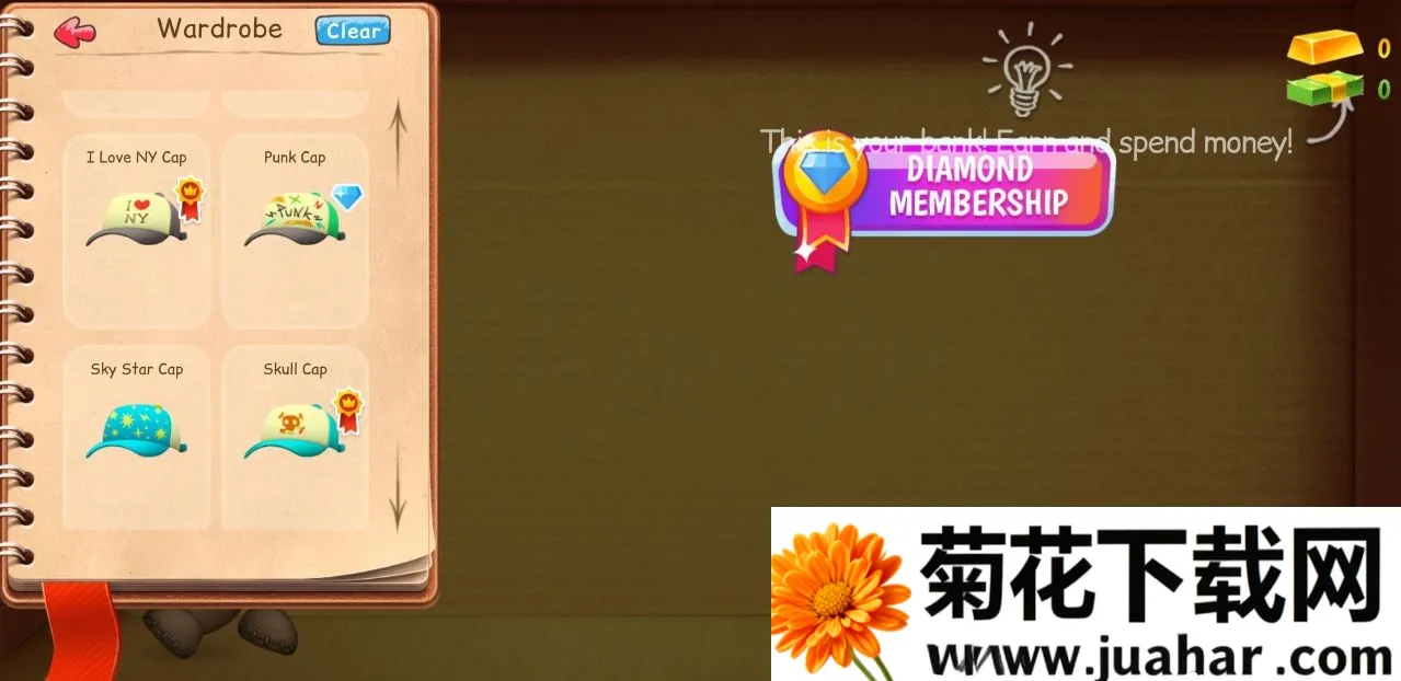 ľż2025ٷ°汾v1.14.1514 ֻ