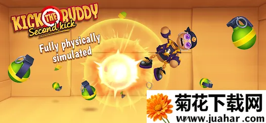 ľż2025ٷ°汾v1.14.1514 ֻ