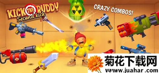 ľż2025ٷ°汾v1.14.1514 ֻ