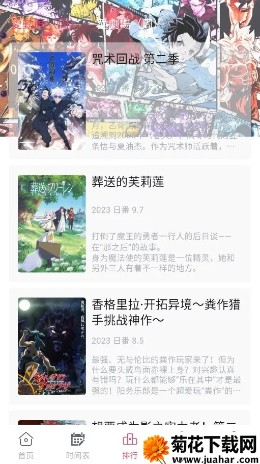 girlgirl(Դƽ̨)v2.2.0 ٷ