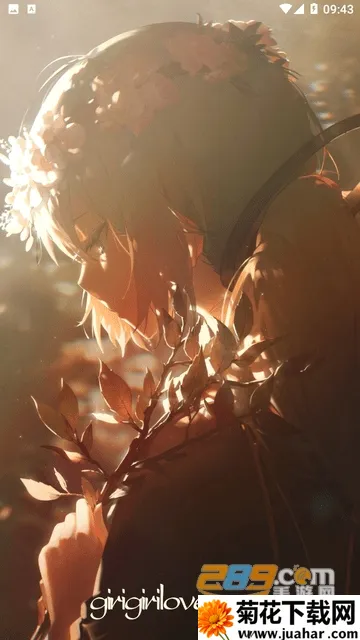 girlgirl(Դƽ̨)v2.2.0 ٷ