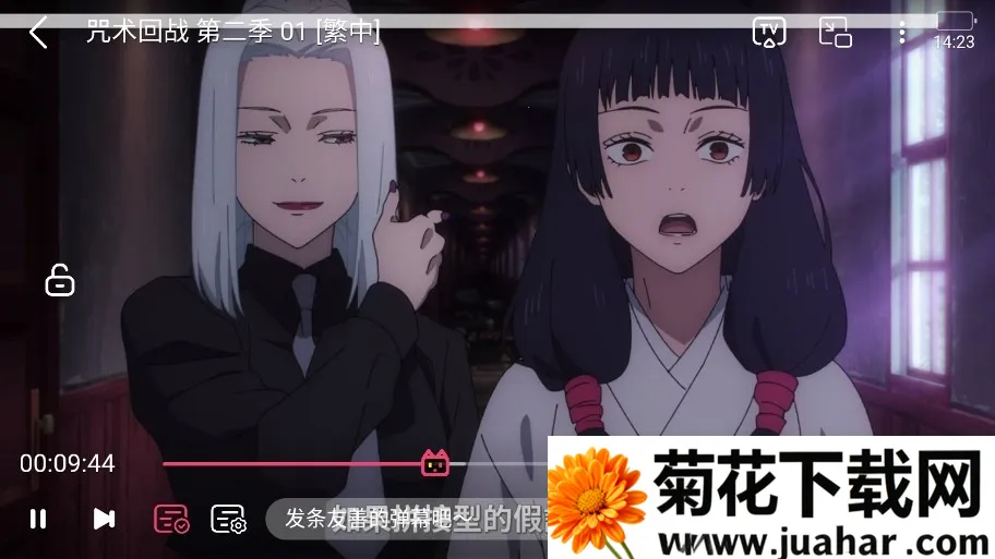 girlgirl爱动漫(动漫资源平台) girlgirl爱动漫(动漫资源平台)