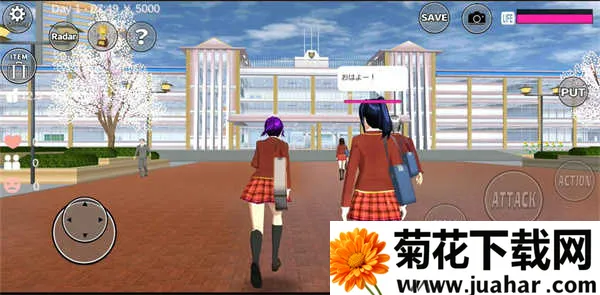 sakura school simulator2025v1.045.17 ֻ