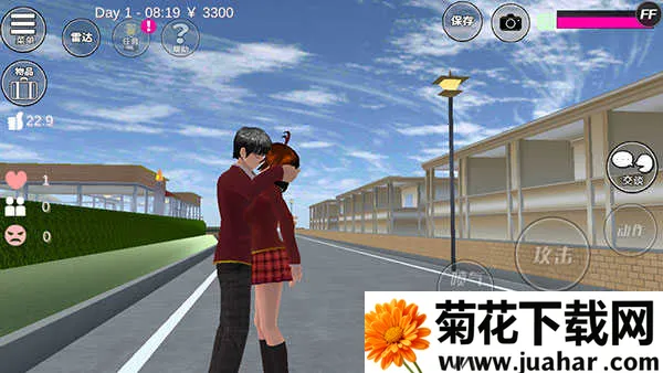 sakura school simulator2025下载 sakura school simulator2025下载