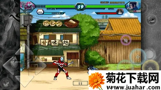 vsӰ׿ֻv4.3.8.191122.2 ׿