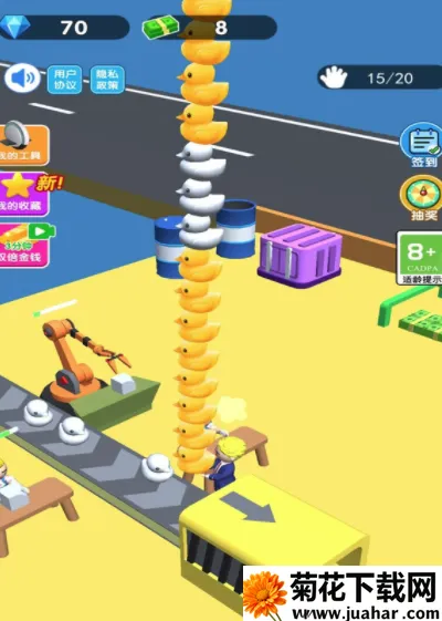 老板模拟器(模拟经营游戏) 老板模拟器(模拟经营游戏)