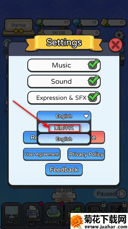 ϰģ(ģ⾭ӪϷ)v1.0 ׿