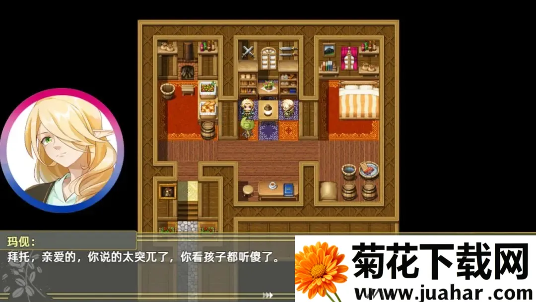 ɳĮ2025ٷ°汾v1.0 ٷ