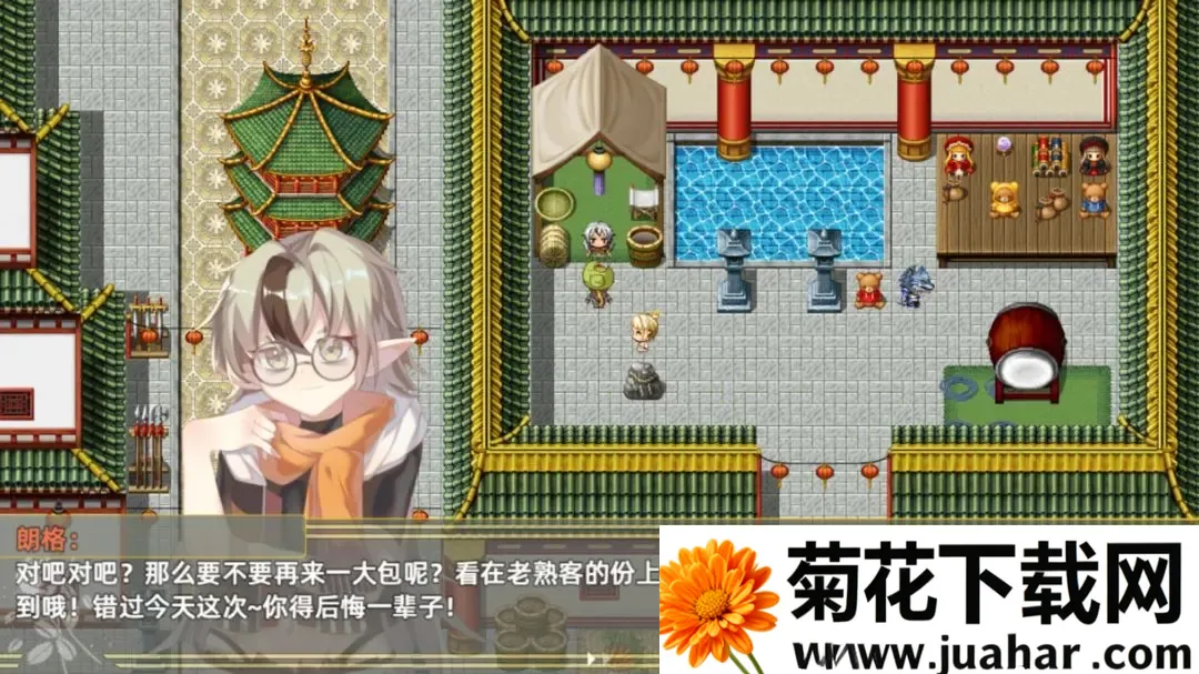 ɳĮ2025ٷ°汾v1.0 ٷ