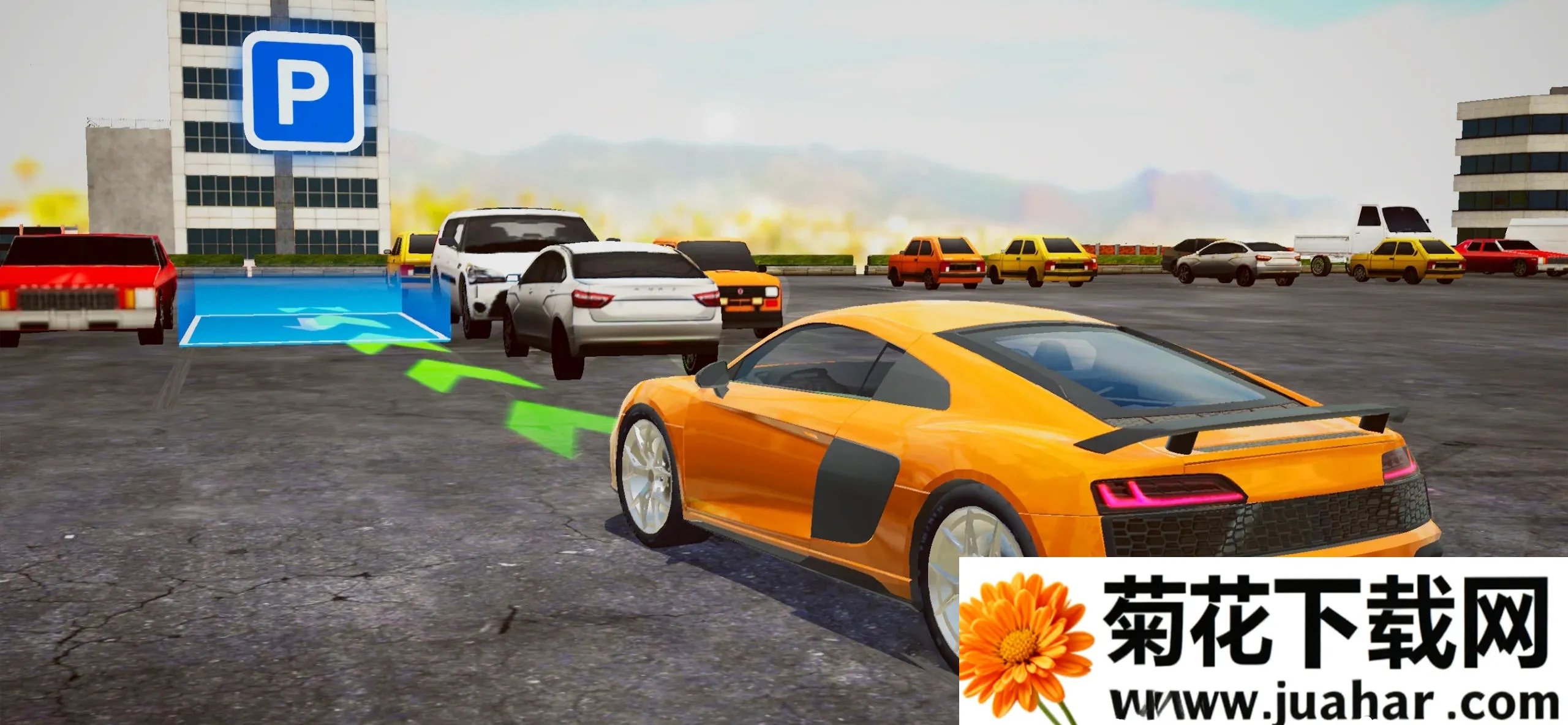 ʵʻ2025ٷ°汾v0.0.1 ׿