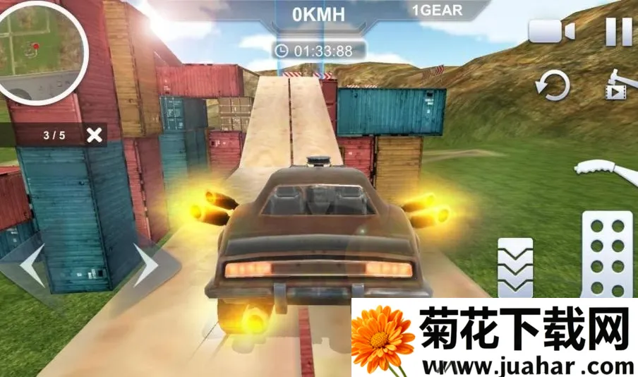 ʵʻ2025ٷ°汾v0.0.1 ׿