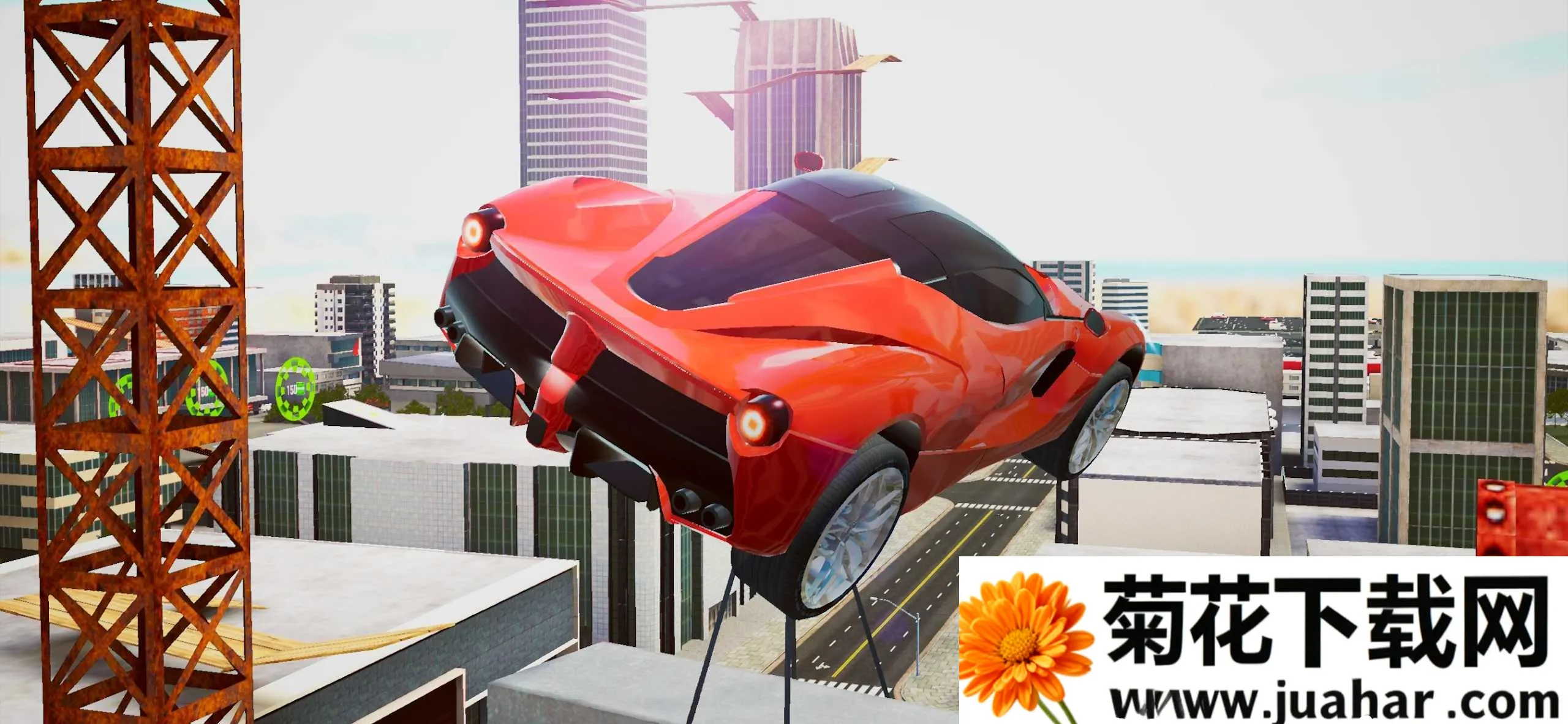 ʵʻ2025ٷ°汾v0.0.1 ׿