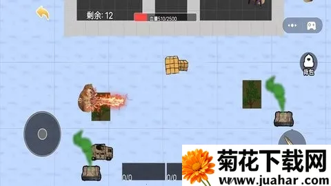 ޹Ҷ2025°汾v1.0 ٷ