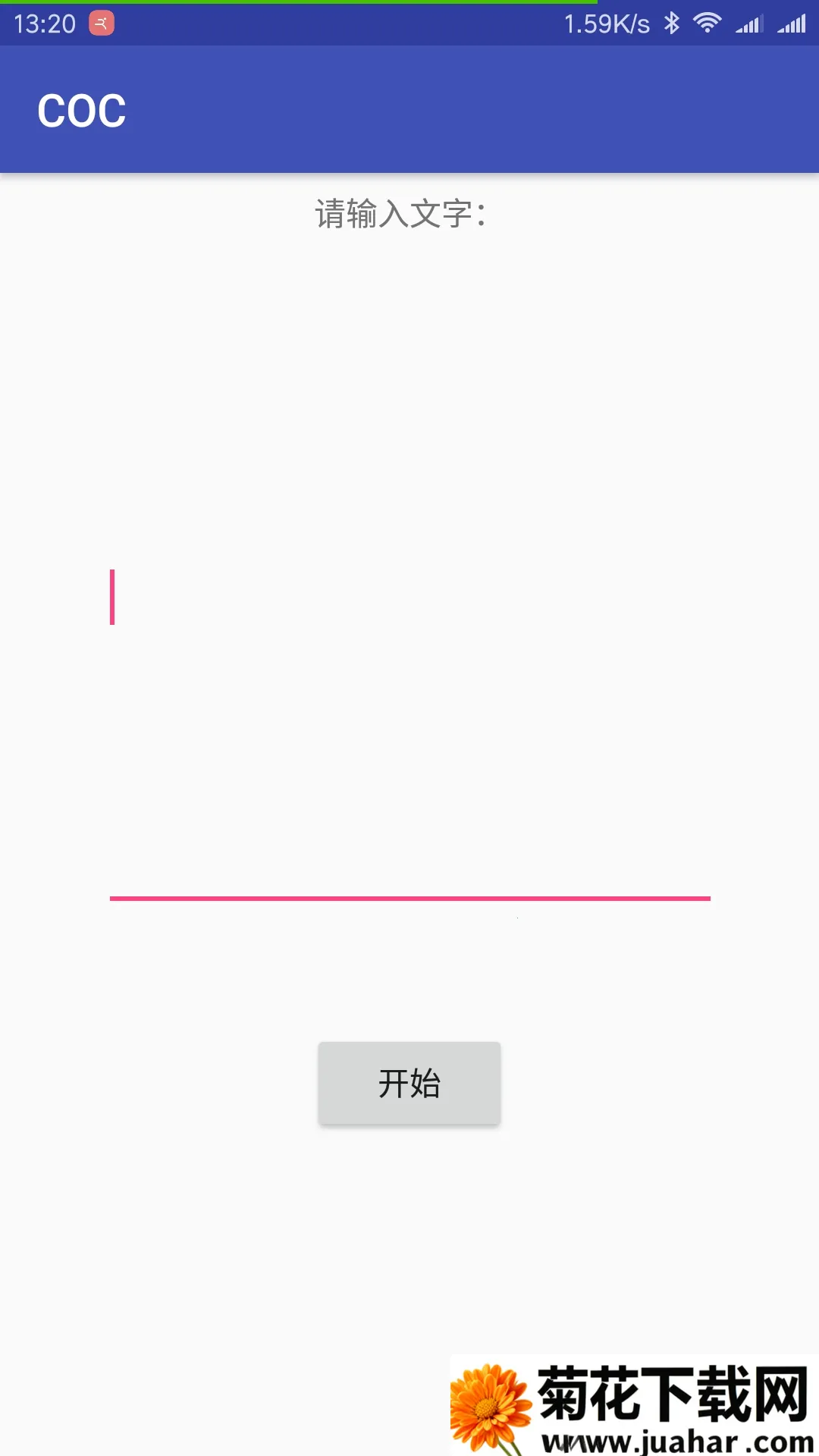 coc(ʷͻ)v17.477.9 ׿