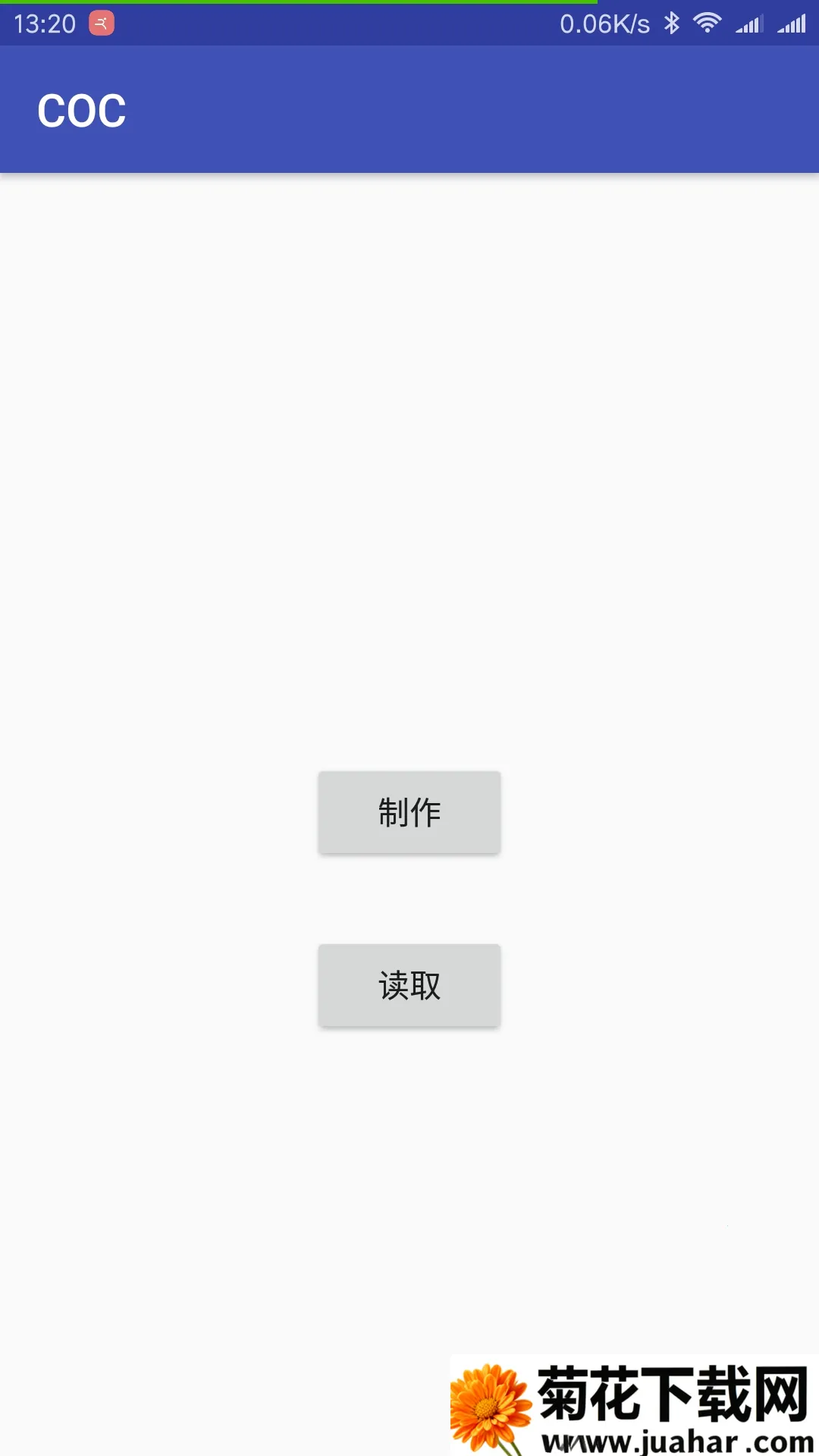 coc(ʷͻ)v17.477.9 ׿