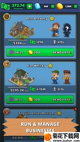 ҵģ(ģ⾭ӪϷ)v189.1.1 Ѱ