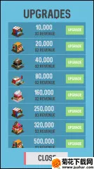 ҵģ(ģ⾭ӪϷ)v189.1.1 Ѱ