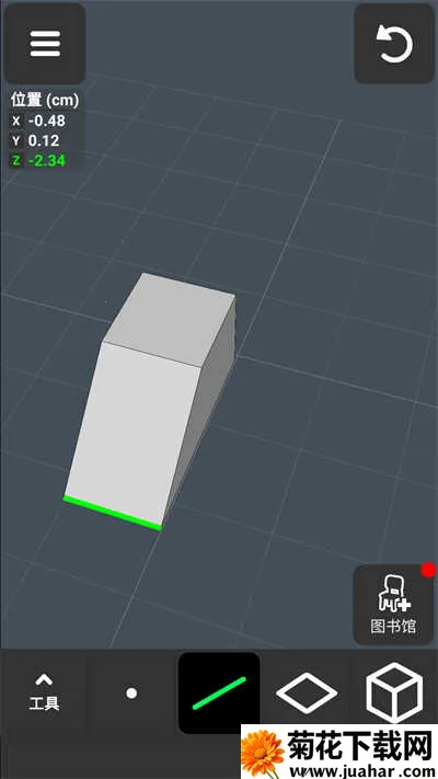 3Dģ(3Dģ)v1.20.7 Ѱ