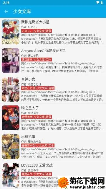 СĶ2025°汾v2.1 Ѱ