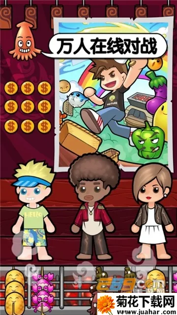 ҹտ(տӪϷ)v1.0.7 ׿