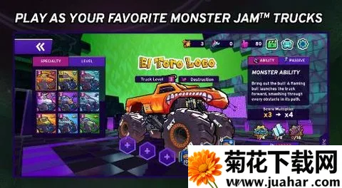 ￨޻2025°汾v0.7.1 ٷ