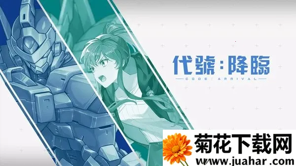 Ž2025ٷ°汾v1.8.23 Ѱ