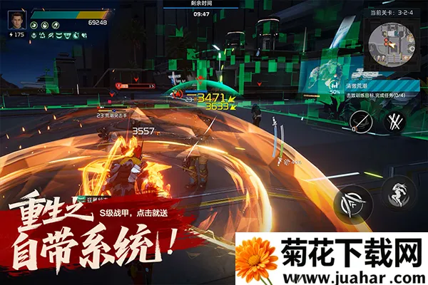 Ž2025ٷ°汾v1.8.23 Ѱ