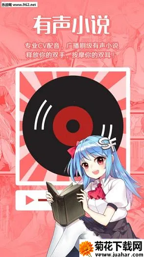 sfС˵2025°汾v5.2.18 ׿