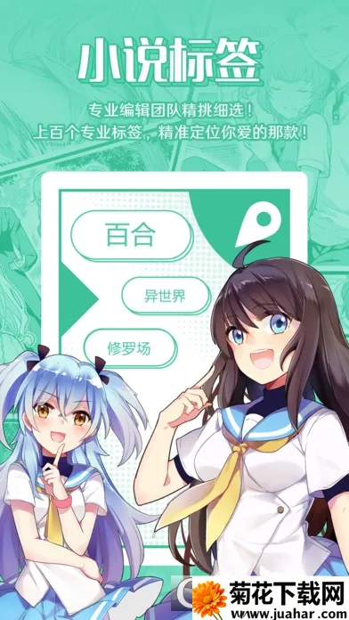 sfС˵2025°汾v5.2.18 ׿