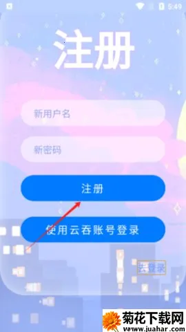 MULUСܹ(ֻ)v1.47.2.0 ׿