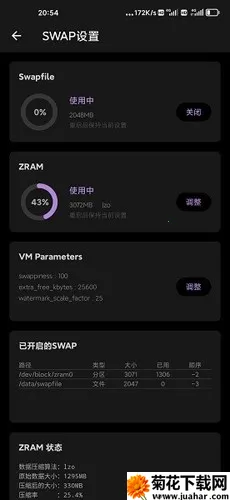 scene֡ʾ(Ϸ֡ʼ⹤)