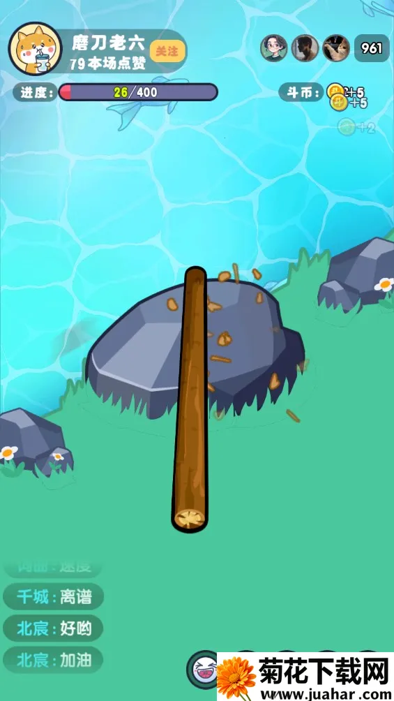 ӱĥ밲׿ֻv1.0.0 Ѱ