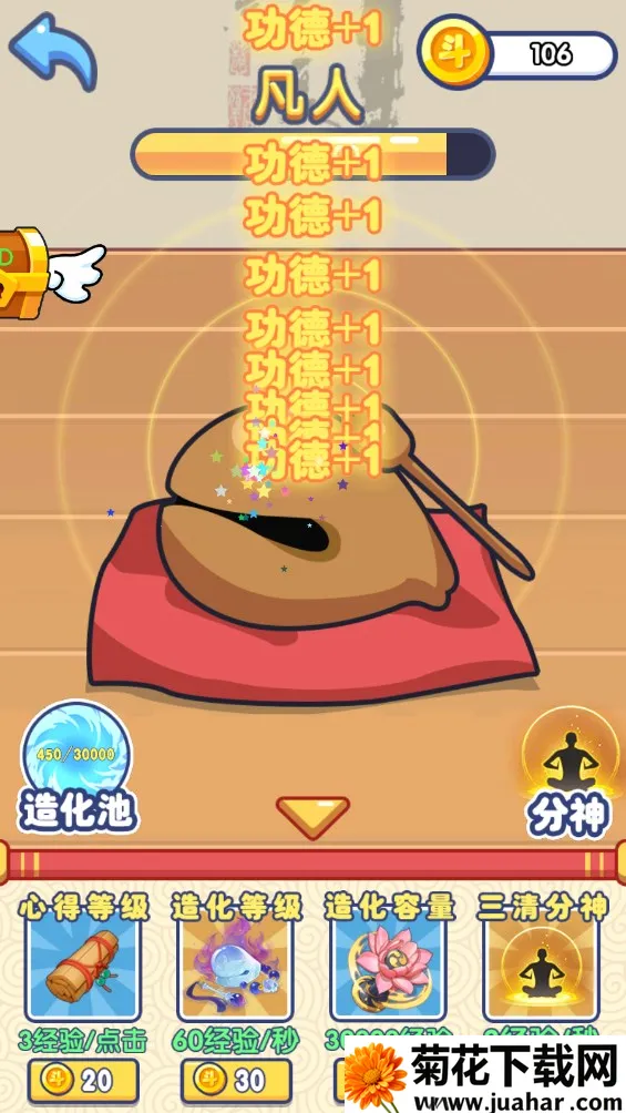 ӱĥ밲׿ֻv1.0.0 Ѱ