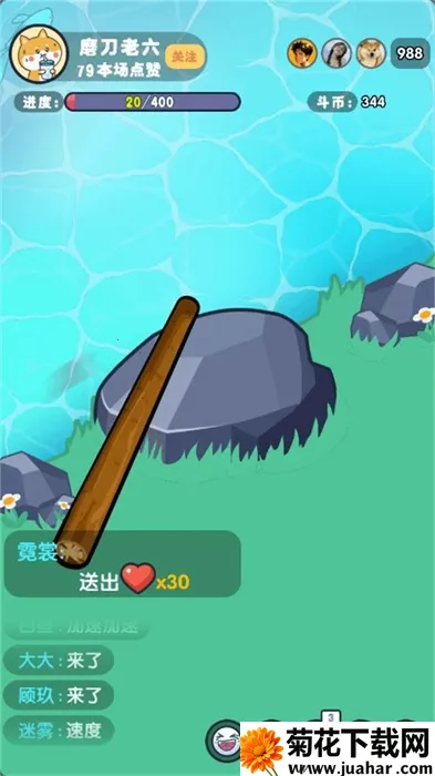 ӱĥ밲׿ֻv1.0.0 Ѱ