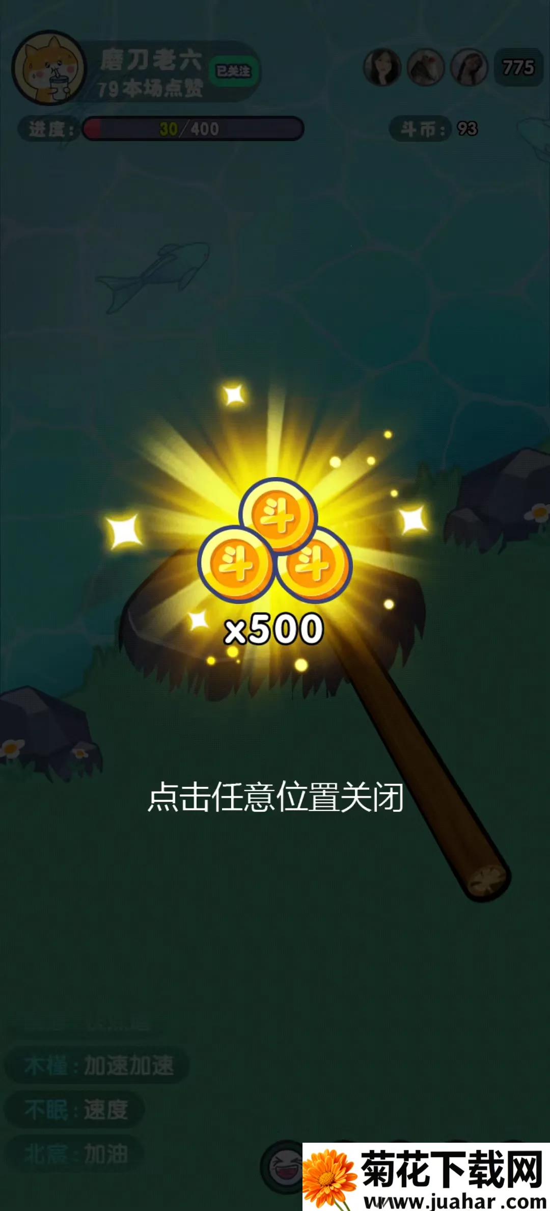 ӱĥ밲׿ֻv1.0.0 Ѱ