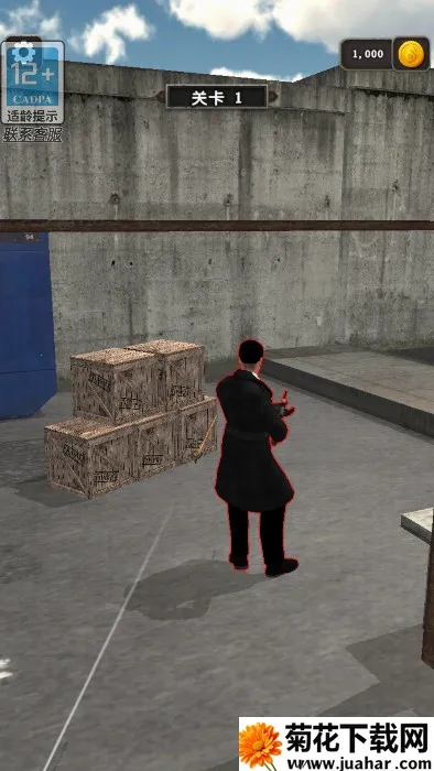 ųԼս(ԼϷ)v1.1.1 Ѱ