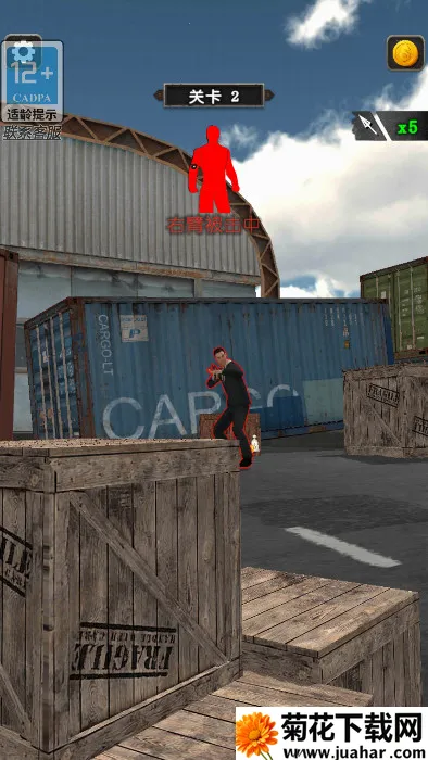 ųԼս(ԼϷ)v1.1.1 Ѱ