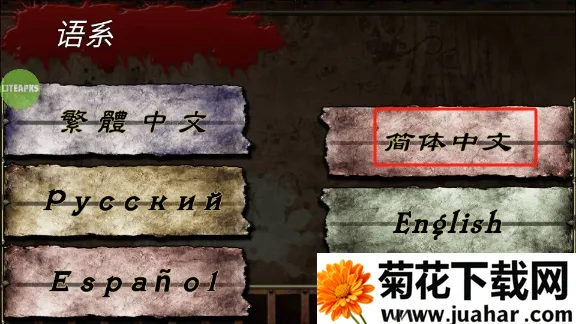 符文重生2025官方最新版本 符文重生2025官方最新版本