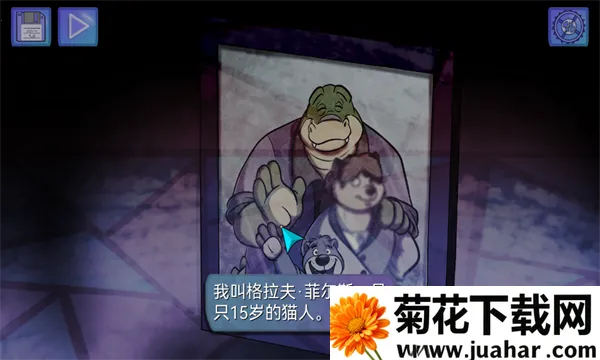 ̽޸β(ӾС˵Ϸ)v1.0.4 ٷ